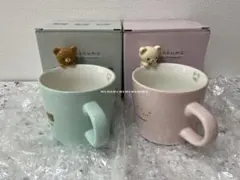 リラックマ マスコット付マグカップ チャイロイコグマ　コリラックマ