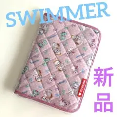 Item thumbnail for item 42e93c0d-dc4d-4cda-9398-495918b2b1ba