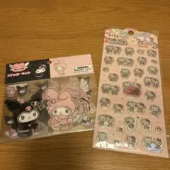 みみ様 リクエスト 3点 まとめ商品