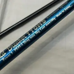 2025年最新】mcワークス ワイルドブレーカーの人気アイテム