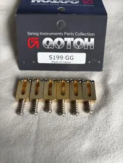 GOTOH S199 GG ギター用ブリッジサドル