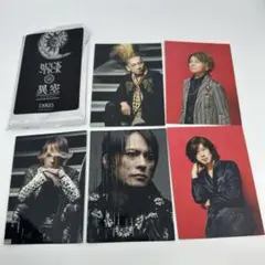 BUCK-TICK THEDAYINQUESTION2017トレカ サイン入 - メルカリ