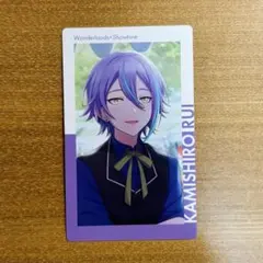 プロセカ 神代類 エピカ