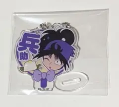 忍たま乱太郎 デコうちわキーチェーン アクリルキーホルダー 久々知兵助