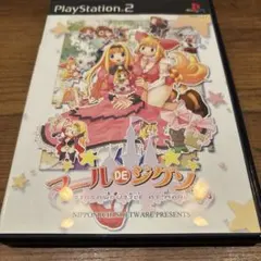 【訳あり】スーチーパイ3リミックス　アートコレクションモード付き 訳あり】スーチーパイ3リミックス アートコレクションモード付き