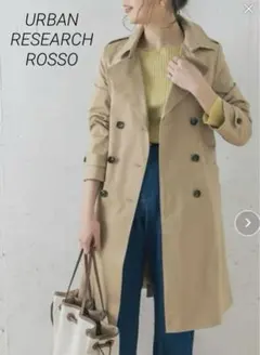 URBAN RESEARCH ROSSO WOMENリボントレンチコート S