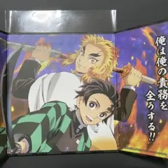 鬼滅の刃 ミニ屏風 煉獄杏寿郎 竈門炭治郎
