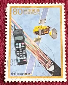 2026年最新】戦後50年メモリアルシリーズの人気アイテム - メルカリ