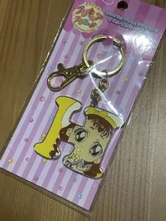 キラキラ☆プリキュアアラモード　キュアカスタード　有栖川ひまり　グッズセット 2026年最新】有栖川ひまりの人気アイテム - メルカリ