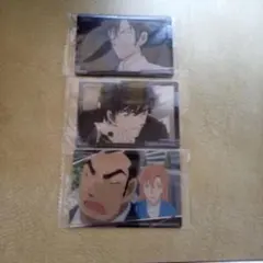 名探偵コナン イタジャガカード　3枚 セット