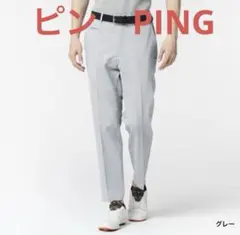 Item thumbnail for item ff9e126c-82cf-4b8d-a405-4e7cfb4460e8