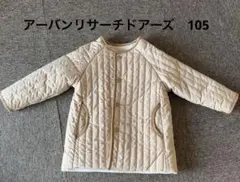 URBAN RESEARCH DOORS ダウンリバーシブル　105