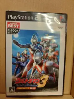 未開封新品PS2ソフト　ウルトラマンファイティングエボリューション3