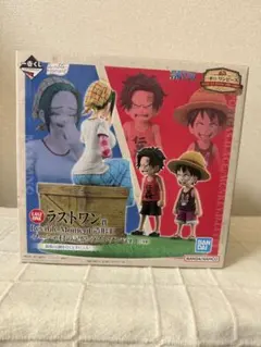 一番くじ　ワンピース　ラストワン賞