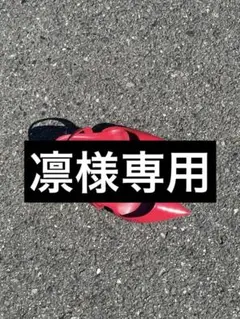 ZARA レッド ポインテッドトゥミュール