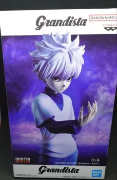 BANDAI Grandista キルア フィギュア