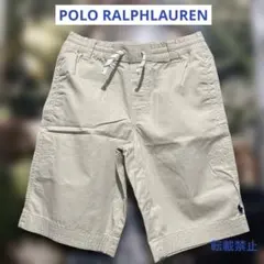 未使用タグ付き　ポロラルフローレン　チノショートパンツ　ボーイズ150