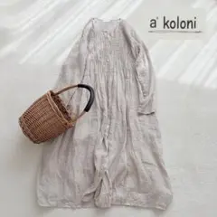 ❁a+koloni アラクリティーコロニー ピンタックロングワンピース リネンのサムネイル