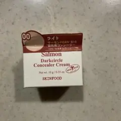 ナナ様 リクエスト 2点 まとめ商品