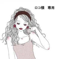 レイヤードニットカーディガン 長袖