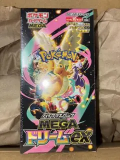 メガドリームex 1box 新品 未開封 シュリンク付き - メルカリ