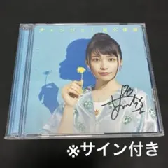 2026年最新】足立佳奈の人気アイテム - メルカリ