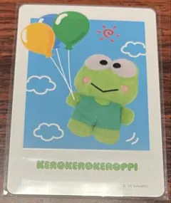 けろけろけろっぴ サンリオ コレクターズカードプラス(プロフィール) けろっぴ