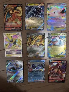 ポケモンカード まとめ売り 10枚セット - メルカリ