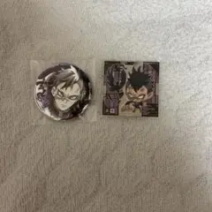 Item thumbnail for item e3c0442c-e359-4d5d-b95c-698e66b4281d