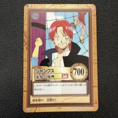 Item thumbnail for item 410e261b-9ecb-423d-b96e-6abf3567eaf9