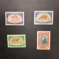 79627セール現品限 外国切手 国連発行絶滅危惧種4種揃田型 - メルカリ