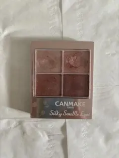 CANMAKE シルキースフレアイズ10番 スウィートラブレター