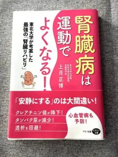 Item thumbnail for item c5af3a79-0cf6-40dd-bae0-cc31775fb38e