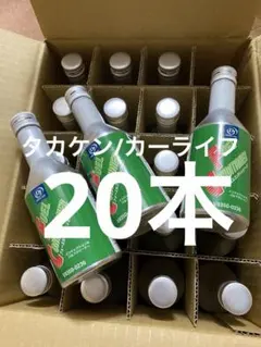 燃料添加剤20本TRD プリウス　CHR スズキ　ダイハツ　ホンダ　Nワン　ノア 燃料添加剤20本TRD プリウス CHR スズキ ダイハツ ホンダ Nワン ノア