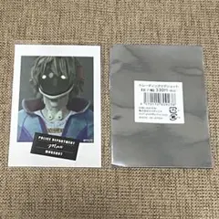 2025年最新】銀河の果てまでいってきました！の人気アイテム - メルカリ