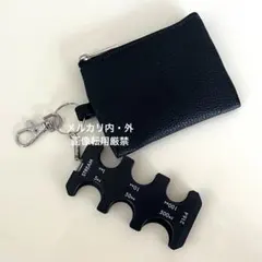 BIRTHDAYBARバースデーバーコインポーチケース&STEAMコインホルダーのサムネイル
