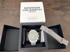 OMEGA swatch MISSION ON EARTH DESERT