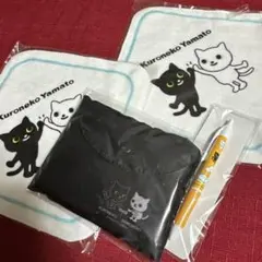 クロネコ　シロネコ　グッズ