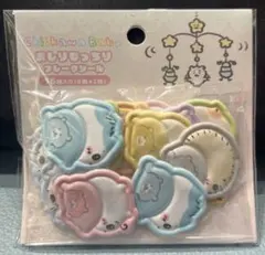 正規品！ちいかわベビー おしりもっちりフレークシール