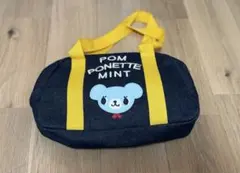 Item thumbnail for item 33256088-c323-4007-8bfa-0fa08d38d067