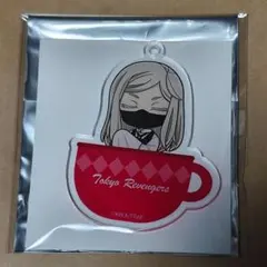 東京リベンジャーズ　プリンセスカフェ　アクリルキーホルダー　カフェ衣装　三途