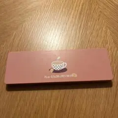 プレイカラーリップ＆チーク ティータイムのサムネイル