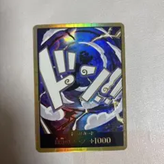 2026年最新】ドン!!カード ニカの人気アイテム - メルカリ