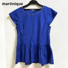 マルティニークmartinique ペプラムトップス　半袖シャツ　ブラウスブルーのサムネイル