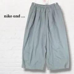ニコアンド☆タックイージーパンツ ワイドパンツ【M】カーキ