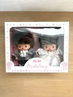 2026年最新】モンチッチ ウェディングセット ぬいぐるみの人気アイテム
