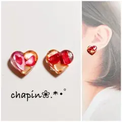 （ 1654 ） カボション カラフル さざれ石 ハート レジン ピアス