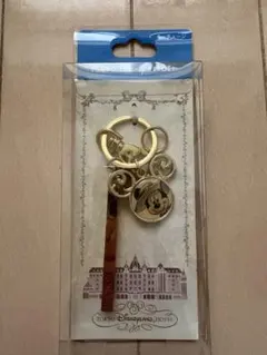 ディズニーランドホテル限定　キーチェーン　ミッキー