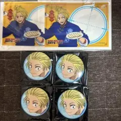 SAKAMOTO DAYS シン