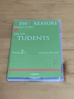 NEW TREASURE ENGLISH SERIES CDs Stage 2